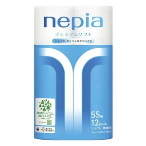 lsA v~A\tg gCbg[VO 12[×6pbN