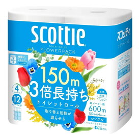 スコッティ フラワーパック 3倍長持ち シングル 4ロール × 12パック