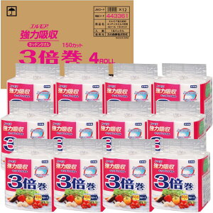 yAEgbgizGALb`^I3{4[×12pbN