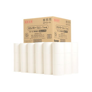 RAE[X 170m VO 1[×48 