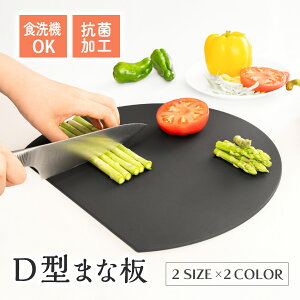 yԌSALEz ܂Ȕ ۂ܂Ȕ ϔM GXg}[ ܂Ȕ ܂ڂ^ D^ R ی^ _ 􂢂₷ H@Ή Ȃ ʗp  Heart Mark