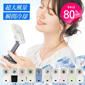 _78%OFFN[|pōň831~^ nfBt@ p 2025 pv[g y @ nfB gѐ@ | ~j@ nfB[t@ ܂肽 @ 莝@ ^