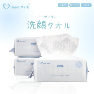 ň1_400~ NWO^I tFCV^I ĝ tFCX^I ĝ ^I @V[g RpNg   CNƂ NWO q r΍ Heart Mark