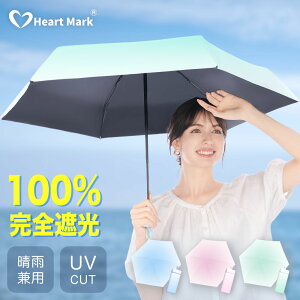 P ܂肽 {JISF؍ 2025V^ SՌ y Jp fB[X 6{ uvJbg ܂ݎP y 肽ݎP O΍ Ă΍ ACXN[P Heart Mark