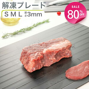 _80%OFFN[|pōň716~^ 𓀃v[g ܂Ȕ } 𓀂܂Ȕ }Ⓚ Ki 𓀗pv[g A~ Xs[h R Ɩp ƒp 𓀎M }   hg  Z 