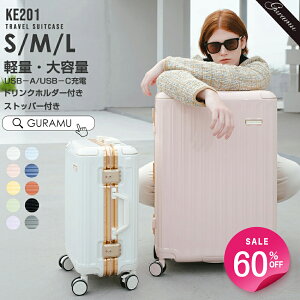 y60%OFFN[|pōň6672~z X[cP[X S M LTCY A~t[ USB|[gt @ y ϏՌ L[P[X L[obO Jbvz_[t [d@\ ܂ 