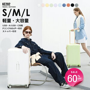 y60%OFFN[|pōň6672~z X[cP[X S M LTCY A~t[ USB|[gt @ y ϏՌ L[P[X L[obO Jbvz_[t [d@\ ܂ 