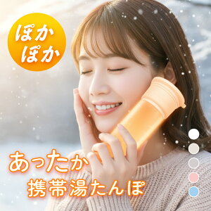 _80%OFFN[|pōň1076~^ 2025ǐi ACXpbN X̂ XX  @r\ {g XeX Ђ傤̂ lbNN[[ X|[c St ACVO ^fM ^ 