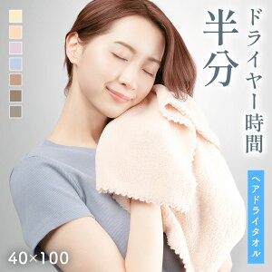 y24Ԍ 2_60OFFz wA^I  Z wAhC^I wALbv ^[o }CNt@Co[ z wAhC^Iv[g wA^I Cオ hC^I