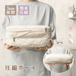 yԌSALE+P10{z gx|[` d [|[` k|[` k ߗ s o k RpNg t@Xi[ obOCobO CO s 􂢉 y gxObY ko