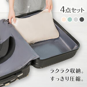 yԌSALE+P10{zgx|[` 4_Zbg k  k ߗ s k|[` [|[` k RpNg [ 􂢉 t@Xi[ s COs Y fB[X y