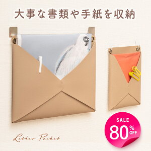 _80%OFFN[|pōň716~^ EH[|Pbg ^[|Pbg ݂邷  Ǌ| a4  J[h  NAt@C ^[ |Pbg 莆 t@C k   