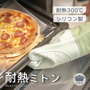 ϔM~g 300Ή VR 2Zbg EZbg 􂦂 h  킢 Lb`~g I[u~g I[uO[u p  ₯ǖh~ 
