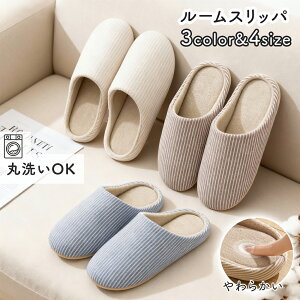 y24Ԍ 2_60OFFz Xbp [V[Y ~ 􂦂  ΂ փ{fB[X Y  qp  z ItBX E  I[V[Y  