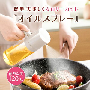 yԌSALE+P10{zIC{g ICXv[  Xv[ ϔMKX mtC[ O[vV[hIC IC|bg p Hp Lb`p tꂵȂ Ȃ 2