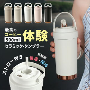 yԌI|Cg10{s!z^u[ Z~bN Wt Xg[t Z~bN^u[ Z~bNR[eBO R[q[ ^  }O{g ڂȂ RȂ 5