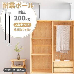 yX[p[SALE! zy2{Zbgz]|h~ Lk_ nk΍ ˂_ Lk\ ȒPt Hsv ① {I HI ]|h~ Ƌ nk΍ObY Œ ς_ ˂ 50