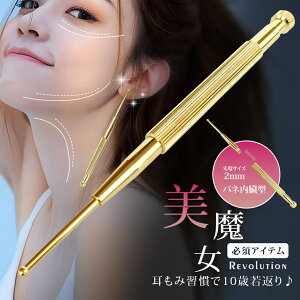 yԎoI20%OFFN[|zzIzol c{  c{_ ڃXeBbN ډ c{T ʒumF ۂ[ c{XeBbN ڃ}bT[W_   ڌP