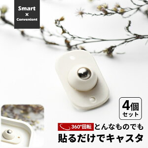 _[IP10|CgzzI^u4ZbgvSe[vLX^[ [P[Xp 360x] LX^[ ^[{bNXp \邾 LX^[ ߑP[X{bNX zC[ 