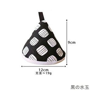 _yVX[p[Z[zȏと51OFF^y2Zbgz Op ~g Ȃׂ {  킢 [vt Lb`G Lg LeBO Op͂ Op 