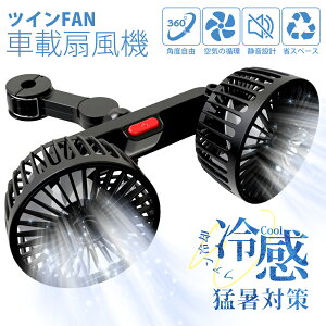 yX[p[SALE! z ԍڐ@ Nbv  @ 㕔 USB ԓ@ ԍ @  cCt@ _ut@ wbhXg 360xpx U 3iKʒ ᑛ ԗp