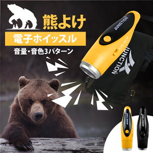y2_w10%OFFzzzdqzCbX dr F悯 FރXv[ F悯Xv[ gїp ŋ F 3ނ̃zCbX oR ֗ X|[c 剹 h AEghA Qb΍  dq