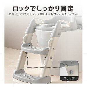 ⏕֍ Xebv ܂肽 ֍ ^ qp gCg[jO ݑ 􂢉\  ⏕ ~ߕt ȒPgݗ Ki gCbgg[i[ gCK ݑ Xeb