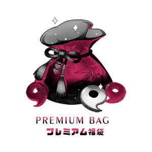 yo邩hLhL3DV[!zV[  NX}X V[ v[g 傫 Ղ uCh{bNX 2026 3D̃V[  Ki ̃V[ Hו LN^[ Z