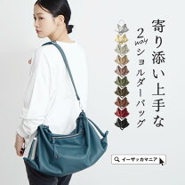 楽天市場】ミラショーン（レディースバッグ｜バッグ）：バッグ・小物 