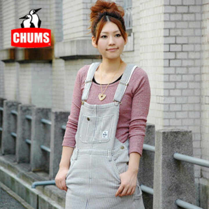 楽天市場】【送料無料】ヒッコリーストライプ柄が新鮮なCHUMSの 