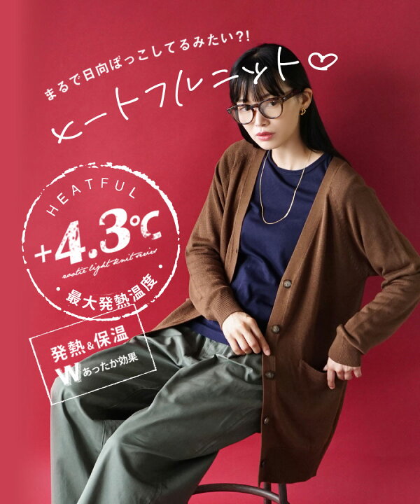 楽天市場】【19％OFF☆さらに19日11:59まで半額クーポン対象商品：1点 