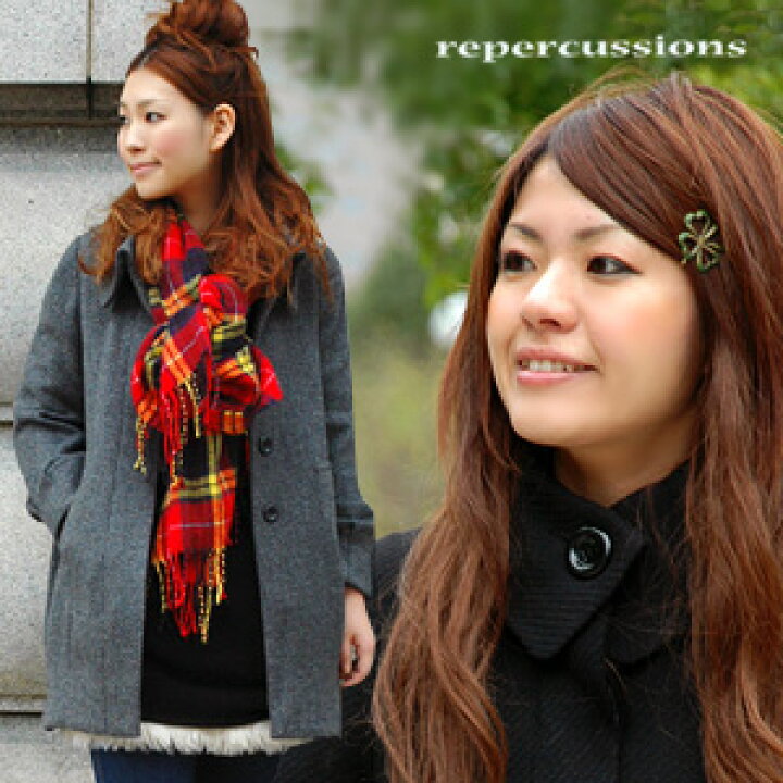 repercussions ピアスボタン コクーンコート