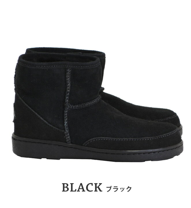 楽天市場】【送料無料】ミネトンカミネトンカのアンクル丈ムートンブーツ ANKLE HI PUG BOOT スリッポン感覚◎ 羊革 本革 リアルレザー アンクルブーツ パグブーツ ハンドメイドブーツ レザー◇MINNETONKA(ミネトンカ):シープスキンベリーショートブーツ : イーザッカ ... 楽天市場】【送料無料】ミネトンカミネトンカのアンクル丈ムートンブーツ ANKLE HI PUG BOOT スリッポン感覚◎ 羊革 本革 リアルレザー アンクルブーツ パグブーツ ハンドメイドブーツ レザー◇MINNETONKA(ミネトンカ):シープスキンベリーショートブーツ : イーザッカ ...