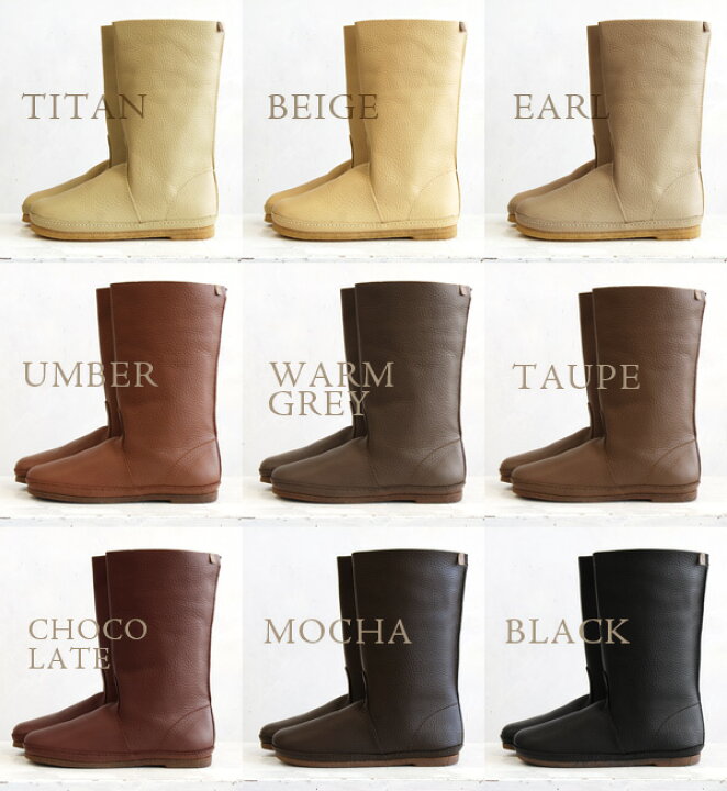 楽天市場】【送料無料】beigeベージュ、earlアール、umber 