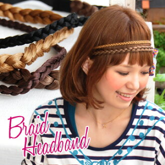 Because The Braid Headband Is The Four Colored Development That Simple Stylish Item Is Nice It Is Easy To Put It Together In A One S Hair Color