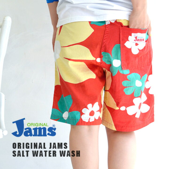 楽天市場】【送料無料】「Jams」定番 ハーフ丈 ×ヴィンテージ感 