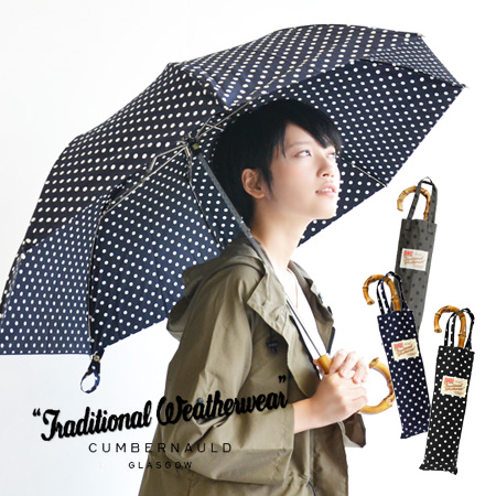 楽天市場】【送料無料】晴雨兼用折畳み傘。深い味わいのバンブー持ち手