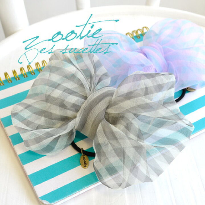 楽天市場 ふっくらボリューミーなストライプ柄リボンがモチーフになったヘアーゴム 硬いオーガンジー素材でレディな透け感 ボーダー柄 りぼん 髪飾り 髪留め 髪止め ヘアアクセサリー メール便可04 Zootie ズーティー ハード オーガンジー ストライプ リボン