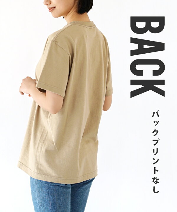 楽天市場】＼半額クーポンで1,495円／Tシャツ カットソー レディース S 