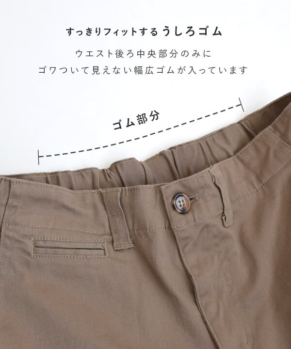楽天市場】【店内全品20％OFFクーポン配布中】ワイドパンツ レディース 