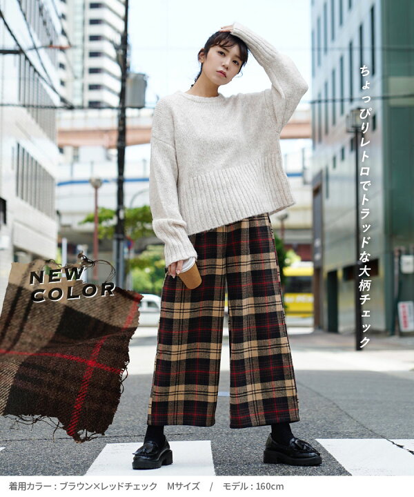 楽天市場】ワイドパンツ レディース M/L ボトムス ズボン ロング 膝下 