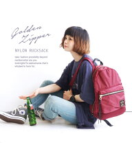 ゴールドファスナーナイロンリュックサック