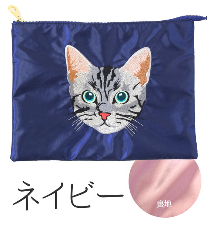 楽天市場】オトナっぽいサテン素材×にゃんこ の クラッチ バッグ 