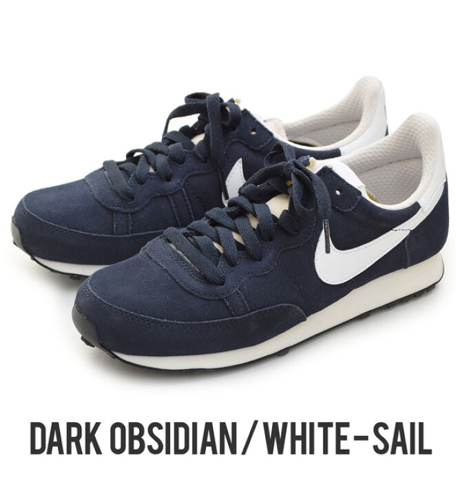 楽天市場 Nike スニーカー23 0cm 26 0cmまで レディース シューズ 靴 ローカット スポーツ スポーティー ナイキ ウィメンズ ランニングシューズ ウォーキング ぺたんこ 歩きやすい レトロ ブラック 黒 白 Nike ナイキ ウィメンズ スニーカー チャレンジャー 楽天市場 Nike スニーカー23 0cm 26 0cmまで レディース シューズ 靴 ローカット スポーツ スポーティー ナイキ ウィメンズ ランニングシューズ ウォーキング ぺたんこ 歩きやすい レトロ ブラック 黒 白 Nike ナイキ ウィメンズ スニーカー チャレンジャー