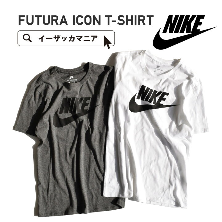 楽天市場】ナイキ Tシャツスポーティーなワンポイントに。女性に 