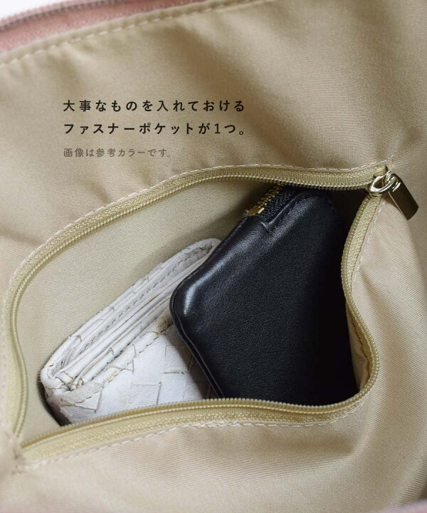 楽天市場】【バッグP5倍＋店内全品3000円OFFクーポン配布中 