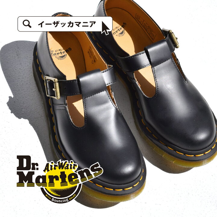 楽天市場】ブーツ 23/24/25cm DrMartens の定番 Tストラップシューズ 