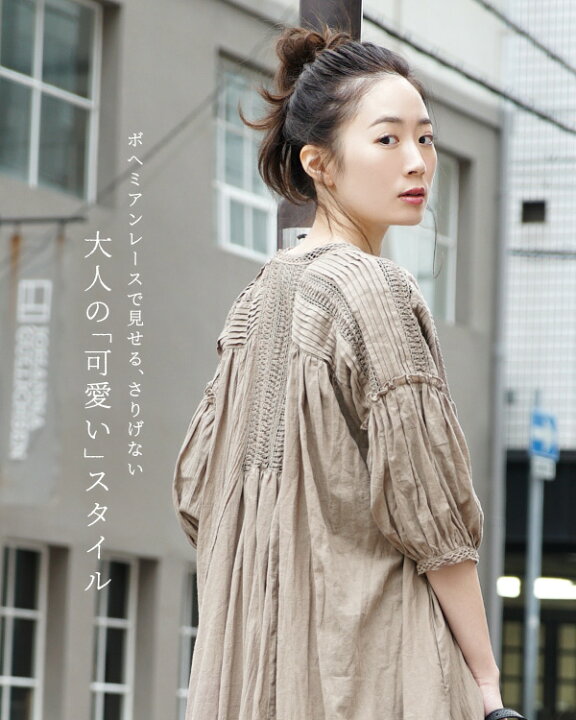 楽天市場 ワンピース レース や ピンタック 使いにこだわった ロング シャツワンピース レディース 長袖 綿100 コットン ゆったり Apartment Department アパートメントデパートメント ボヘミアンレース ロングガウンワンピース イーザッカマニアストアーズ