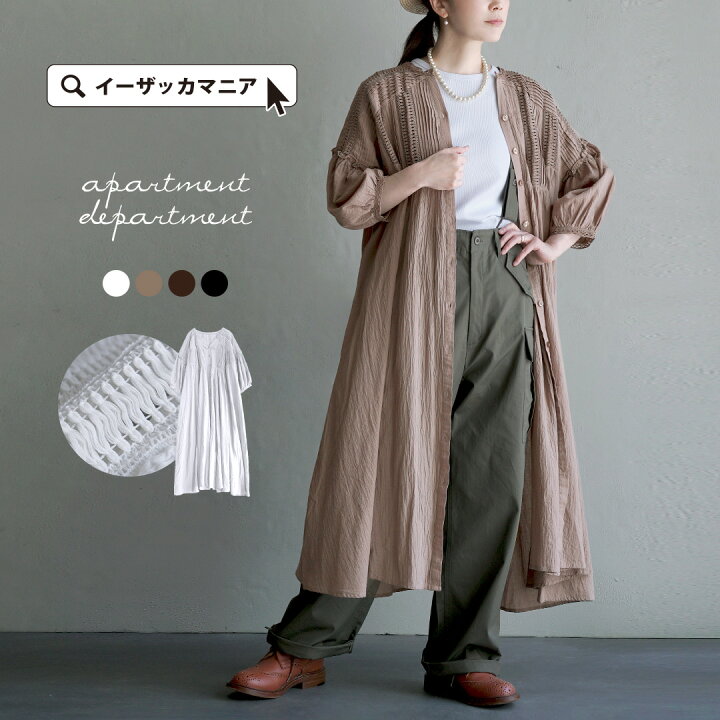 楽天市場 ワンピース レース や ピンタック 使いにこだわった ロング シャツワンピース レディース 長袖 綿100 コットン ゆったり Apartment Department アパートメントデパートメント ボヘミアンレース ロングガウンワンピース イーザッカマニアストアーズ