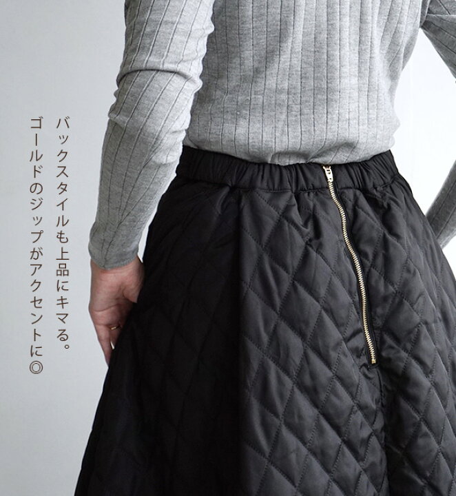 楽天市場】【店内全品20％OFFクーポン配布中】スカート レディース 
